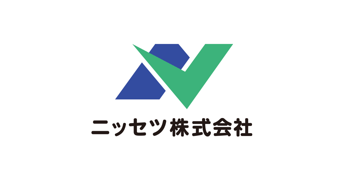 満州電信電話株式会社　株券　2枚　戦前　b 日本全国送料無料商品 特集 満州電信電話株式会社 株券 2枚 戦前